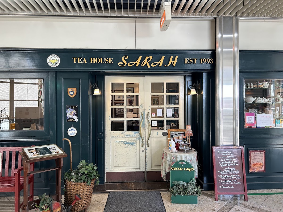 Tea House Sarah